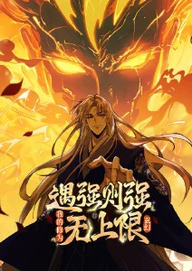 动漫在线观看全集